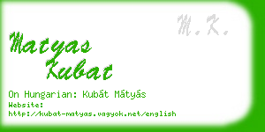 matyas kubat business card